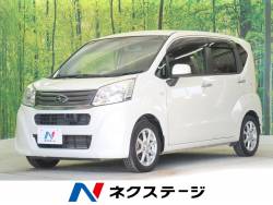 ステラ G スマートアシストの中古車画像