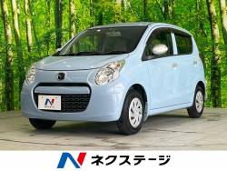 キャロルエコの中古車