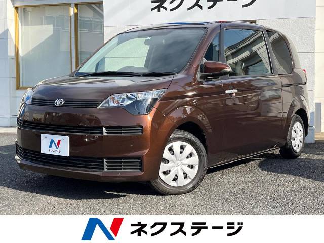 トヨタ スペイド X 2.5万Km (東京都)[133]の中古車詳細｜東京都の小平