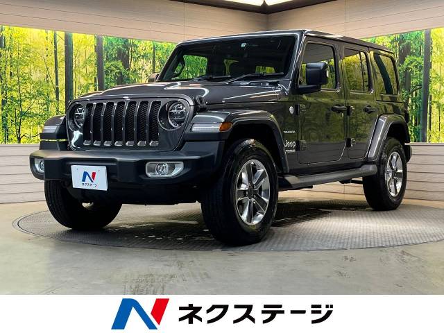 クライスラー・ジープ ジープ・ラングラーアンリミテッド サハラ 0.9万