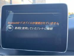 Ａクラス Ａ１８０ スタイルの中古車画像