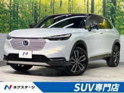 ヴェゼル e:HEV PLaYの中古車画像