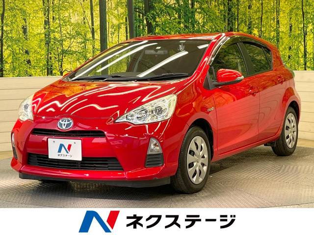 トヨタ アクア S 9.9万Km (滋賀県)[479]の中古車詳細｜滋賀県の草津店
