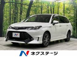 カローラフィールダーの中古車