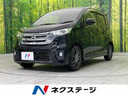 デイズ ハイウェイスター Jの中古車画像