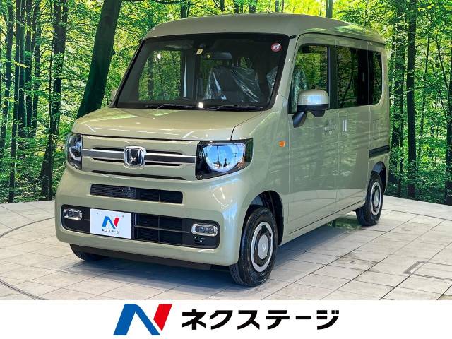 軽バン❗️ 大人気❗️ホンダ N-VAN+スタイル ファン JJ1 茨城 阿見 軽バン❗️ 大人気❗️ホンダ N-VAN+スタイル ファン JJ1 茨城 阿見