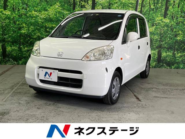 ホンダ ライフ トピック 3.2万Km (茨城県)[134]の中古車詳細｜茨城県の