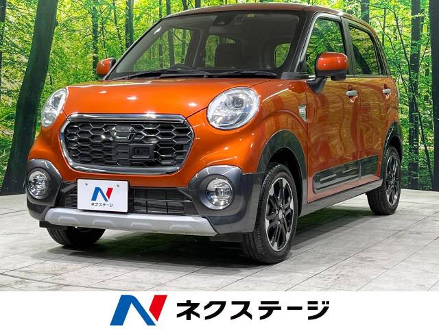 ダイハツ キャスト アクティバG SAⅡ 0.7万Km (群馬県)[315]の中古 