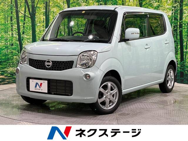 日産モコドルチェX 平成28年 車検長い 軽自動車