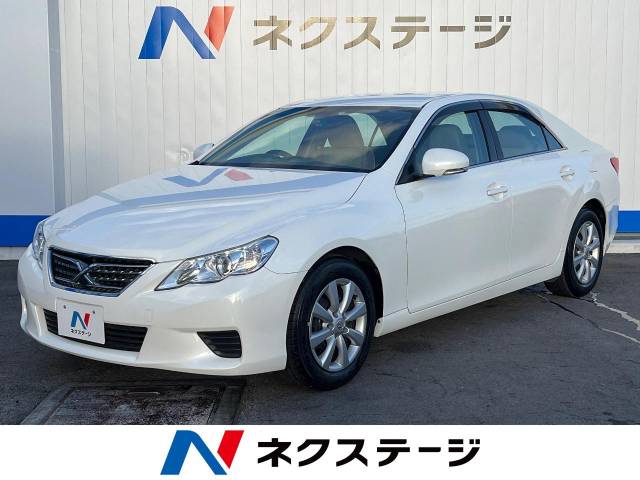 1/30 トヨタ マークX 250G 中期 カラーサンプル　非売品 ホワイト トヨタ マークX 250G Fパッケージ 8.1万Km (沖縄県)[470]の中古