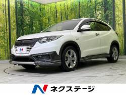 ヴェゼル ハイブリッドXの中古車画像