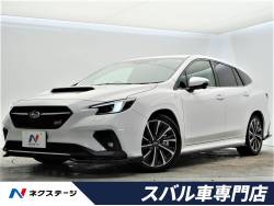 レヴォーグ STIスポーツR EXの中古車画像