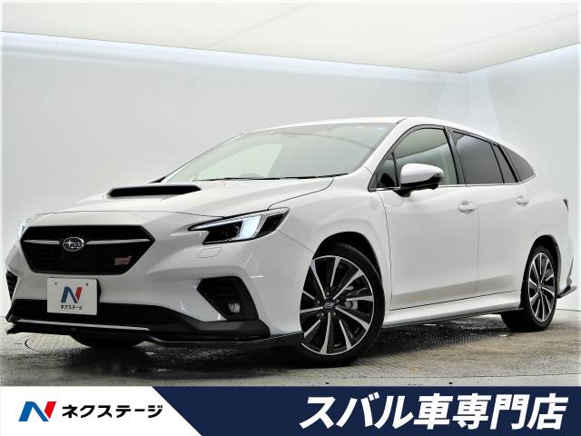 スバル レヴォーグ ｓｔｉスポーツｒ ｅｘ 0 6万km 491 9万円 大阪府 6 の中古車詳細 大阪府の香里園スバル車専門店 中古車 の ネクステージ