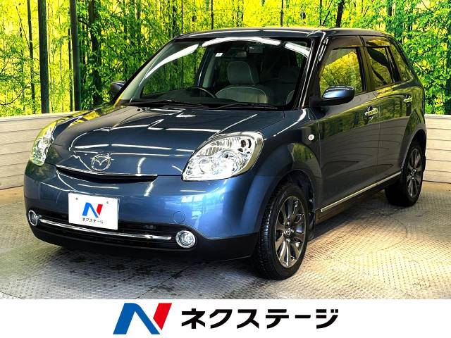 マツダ ベリーサ ミスティックレザーセレクション 8.5万Km 19.9万円