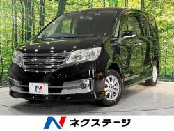 セレナ ライダーの中古車画像