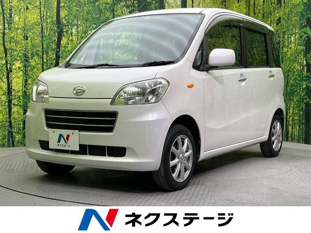 タントエグゼ（ダイハツ）の燃費情報（モデル・グレード別）｜中古車の