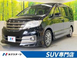 セレナ ライダー パフォーマンス スペック ブラックラインの中古車画像