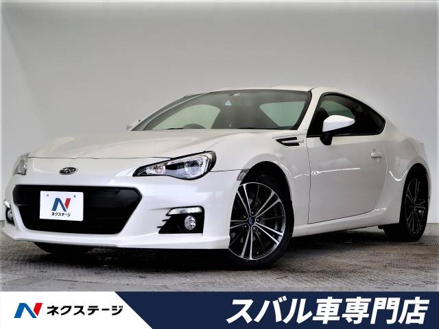 スバル BRZ S 6.3万Km (大阪府)[003]の中古車詳細｜大阪府の香里園