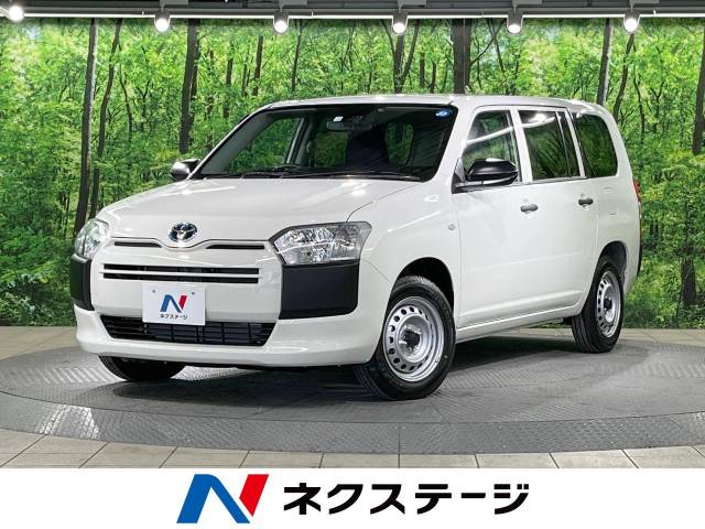 トヨタ プロボックス ハイブリッドGX 6Km (大阪府)[515]の中古車詳細