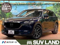 CX-5 25T Lパッケージ BOSEサウンド 衝突軽減ブレーキ レーダークルーズ 全周囲カメラ 純正ナビ フルセグ ホワイトレザーシート シートヒーター メモリー付パワーシート ステアリングヒーター オートトランク ETC CX-5 25T Lパッケージ BOSEサウンド 衝突軽減ブレーキ レーダークルーズ 全周囲カメラ 純正ナビ フルセグ ホワイトレザーシート シートヒーター メモリー付パワーシート ステアリングヒーター オートトランク ETCの中古車画像