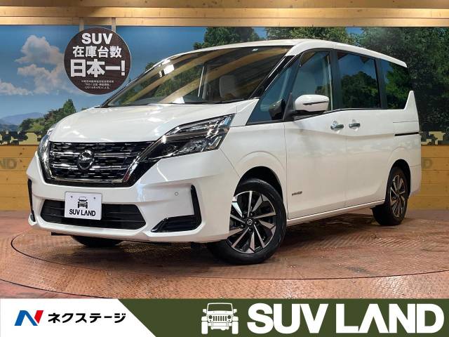 日産 セレナ XV 1.3万Km (千葉県)[935]の中古車詳細｜千葉県のSUV