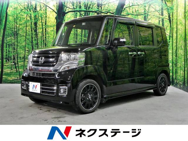 ★送料込み★N-BOX JF1 純正アルミホイール15インチブラック N-BOX HONDA ホンダ 純正 NBOX エヌボックス 15インチ アルミ