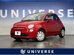 500 ツインエア ポップの中古車画像