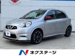 マーチ ニスモ Sの中古車画像