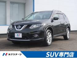 エクストレイル 20X エマージェンシーブレーキパッケージの中古車画像
