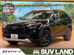 RAV4 ハイブリッドアドベンチャーの中古車画像