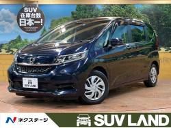 フリード G・ホンダセンシングの中古車画像