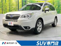 フォレスター 2.0i-L アイサイトの中古車画像