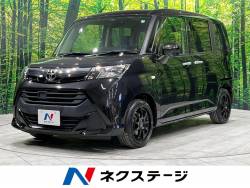 タンク Xの中古車画像