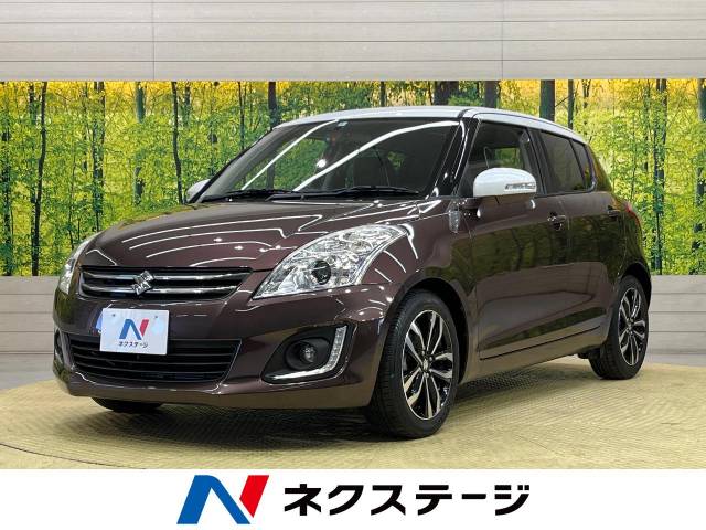 スーパー73 シート　中古　茶色 スーパー73 シート 中古 茶色 2025年最新】super73 シートの人気