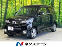 ゼストスパーク ダイナミック スペシャルの中古車画像