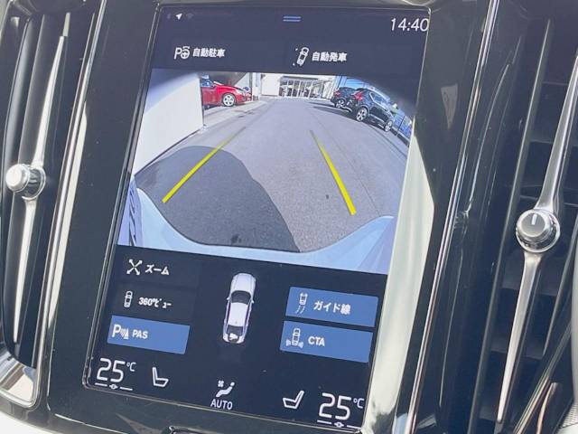 ボルボ Ｓ６０ Ｂ５ Ｒデザイン 1万Km (神奈川県)[400]の中古車詳細