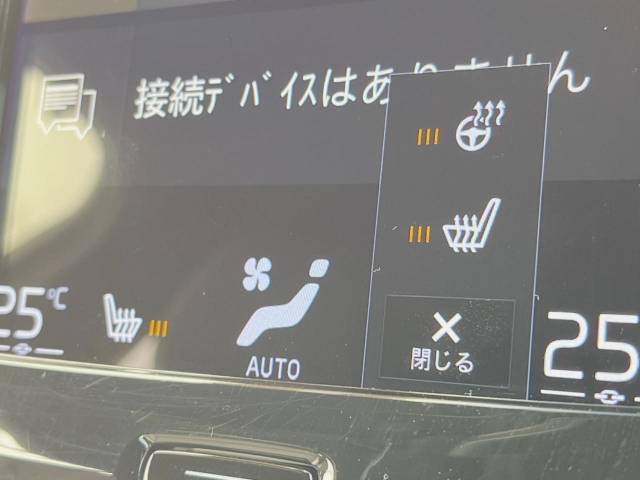 ボルボ Ｓ６０ Ｂ５ Ｒデザイン 1万Km (神奈川県)[400]の中古車詳細