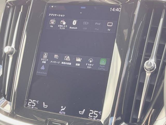 ボルボ Ｓ６０ Ｂ５ Ｒデザイン 1万Km (神奈川県)[400]の中古車詳細