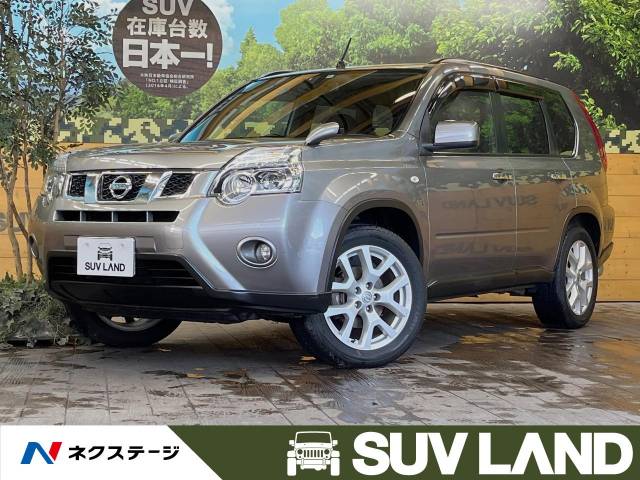 日産 エクストレイル 20Xtt 9.3万Km (福岡県)[352]の中古車詳細