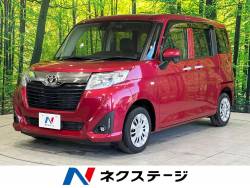 ルーミー X Sの中古車画像