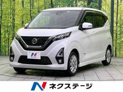 デイズ ハイウェイスター Xの中古車画像