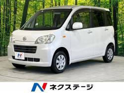 タントエグゼ Xスペシャルの中古車画像