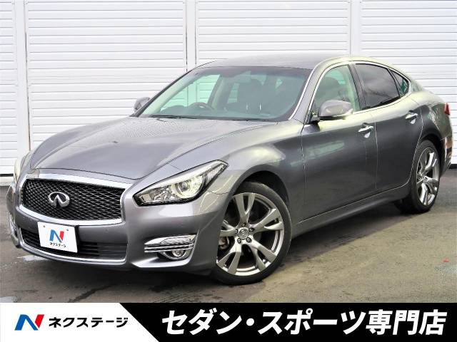 日産 フーガ 250GT 4.9万Km (大阪府)[820]の中古車詳細｜大阪府の