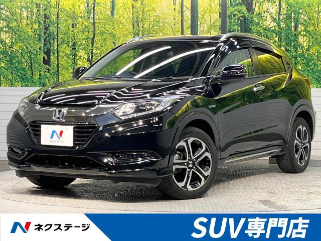 ホンダ ヴェゼル ハイブリッドZ・ホンダセンシング 4.4万Km (福岡県 