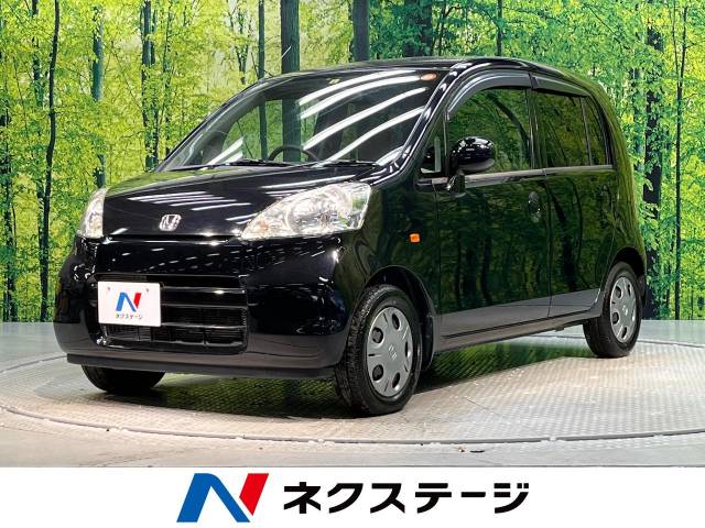 ホンダ ライフ ファインスペシャル 7.7万Km (福岡県)[280]の中古車詳細  