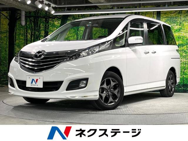 ビアンテ マツダ のクルマカタログ 新車 中古車の ネクステージ ビアンテ マツダ のクルマカタログ 新車 中古車の ネクステージ