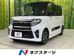 タント カスタムXスタイルセレクション 2トーンカラー シートヒーター 純正ナビ バックカメラ 両側パワスラ スマートキー LEDヘッド オートハイビーム オートエアコン パーキングセンサー スマートアシスト タント カスタムXスタイルセレクション 2トーンカラー シートヒーター 純正ナビ バックカメラ 両側パワスラ スマートキー LEDヘッド オートハイビーム オートエアコン パーキングセンサー スマートアシストの中古車画像