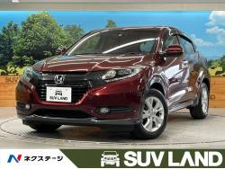 ヴェゼル ハイブリッドXの中古車画像