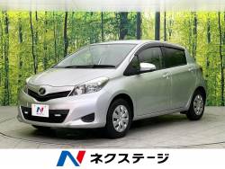 ヴィッツ Fの中古車画像