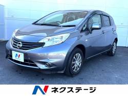 ノート X エマージェンシーブレーキパッケージの中古車画像